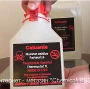 Caluanie Muelear Oxidize Caluanie Muelear Oxidize