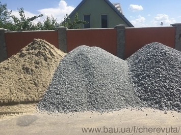 Шлак доменний та гранульований в Запоріжжі.