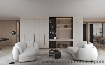 Створюємо сучасні інтер’єри Створюємо сучасні інтер’єри