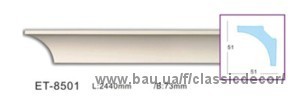 карниз стельовий ET-8501