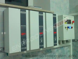 Стабілізатори напруги (Герц) Єлекс, Одеса &mdash; Енерголайн РБК