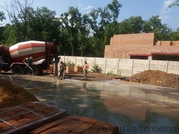 Производитель бетона