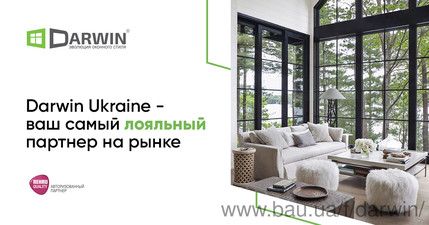 Darwin Ukraine - ваш найлояльніший партнер на ринку! &mdash; DarWin Ukraine