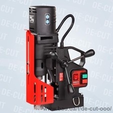 Універсальний магнітний свердлильний верстат PRO-51 &mdash; DE-CUT ТМ