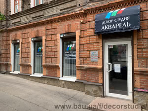 Тонировка красок и штукатурок — Декор Студия Акварель Тонировка красок и штукатурок — Декор Студия Акварель