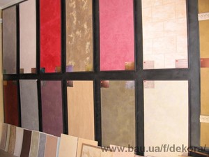 салон Виница &mdash; Тренбач Т.А.