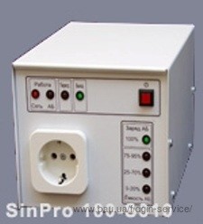 ДБЖ SinPro (резервне живлення від акумуляторів 12-220) для побутової техніки (в т. Ч. Для газових котлів).