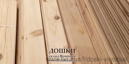 Продаж дошки підлоги в Вінниці — Петренко В. И. Продаж дошки підлоги в Вінниці — Петренко В. И.