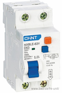 Автоматичний вимикач NXB-63 3P С2 6KA