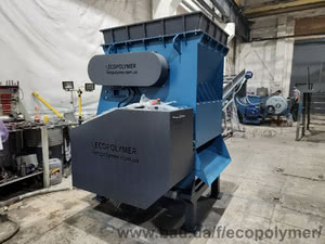 Шредер для пластику &mdash; Екополімер