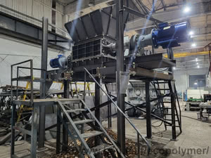 Шредер для металу — Екополімер Шредер для металу — Екополімер