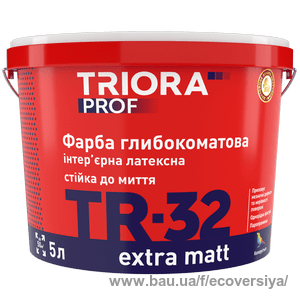 Фарба глибокоматова R-32 Extra Matt ТМ Тріора prof 10 л