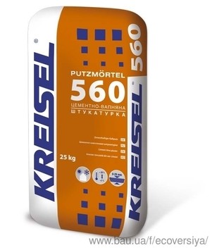 PUTZMÖRTEL 560 - цементно-вапняна штукатурка, 25 кг