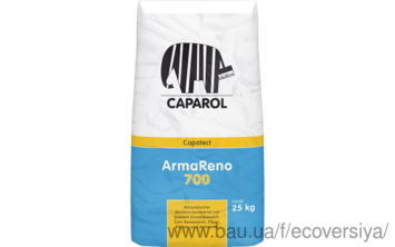 Capatect ArmaReno 700 (25 кг) суміш для приклеювання, армування, декорування