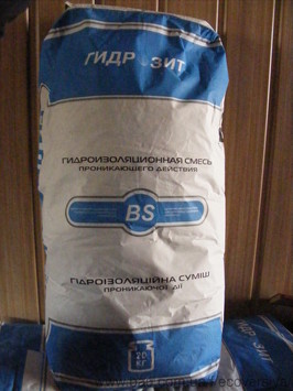 Гідрозит тип BS - цементна гідроізоляція, 20 кг
