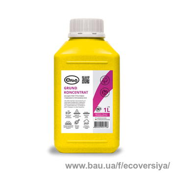 Грунтовка акрилова концентрат GrundKonzentrat 5 л