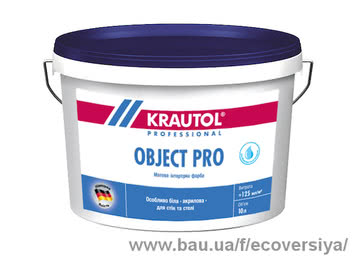 Білосніжна матова фарба Object Pro (Krautol), 10 л