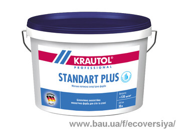 Фарба латексна матова Krautol Standard Plus, 10 л