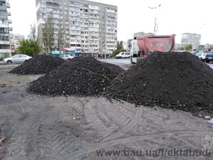 Дроблений асфальт фракції 0-80мм &mdash; ЕКТА БУД