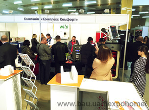 Выставка Build Tech 2013-2015 &mdash; Виставочний центр Одеський дім