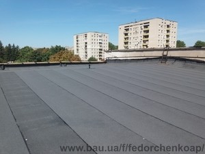 Покрівельні роботи та гідроізолція &mdash; Федоренко А. П.
