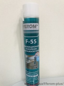Піна монтажна Ferom + FP-55