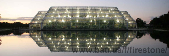 Обьект 5 &mdash; Смарт Маркет