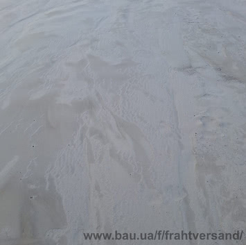 Пісок