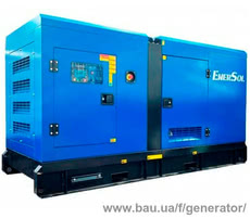 Новий генератор дизельний EnerSol SCFS-75DM - магазин Generator