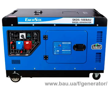 Надійний генератор дизельний EnerSol SKDS-10EBAU із швидкою доставкою Надійний генератор дизельний EnerSol SKDS-10EBAU із швидкою доставкою