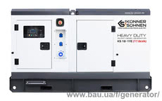 Генератор Konner&Sohnen KS 18-1YE з безкоштовною доставкою