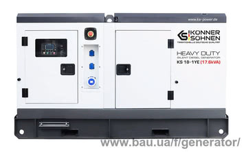 Генератор Konner&Sohnen KS 18-1YE з безкоштовною доставкою Генератор Konner&Sohnen KS 18-1YE з безкоштовною доставкою