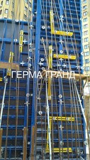 Стеновая опалубка. Высота заливки 6 м. &mdash; Герма Гранд