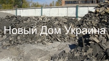 бій піноскла в Києві бій піноскла в Україні від виробника Шостка