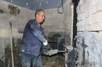 Гідроізоляція фундамента &mdash; ГиСиВ