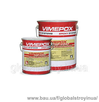 Епоксидне покриття для промислових підлог Vimatec Vimepox TOP COAT ral 7040 упаковка 10 кг