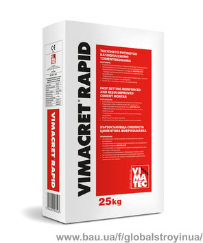 Безусадкова швидка суміш для ремонту бетона Vimatec Vimacreat Rapid 25 кг