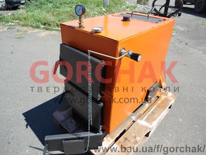 Твердотопливный котел &mdash; ГОРЧАК