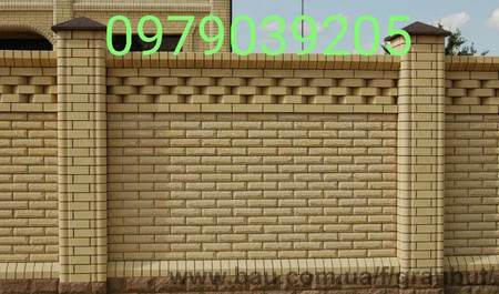 Мурування  цегли