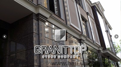 Фасад &mdash; GRANITTOP