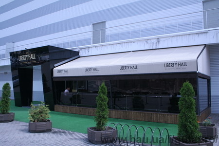 Liberty Hall, г. Житомир