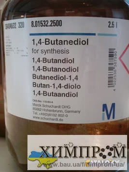 1, 4-Бутандіол (butanediol) BDO Двохатомний спирт