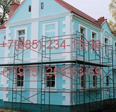 Копнания Элит строй &mdash; Промисловий альянс