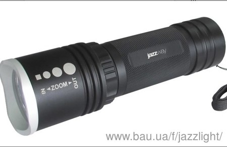 фонарь ручной