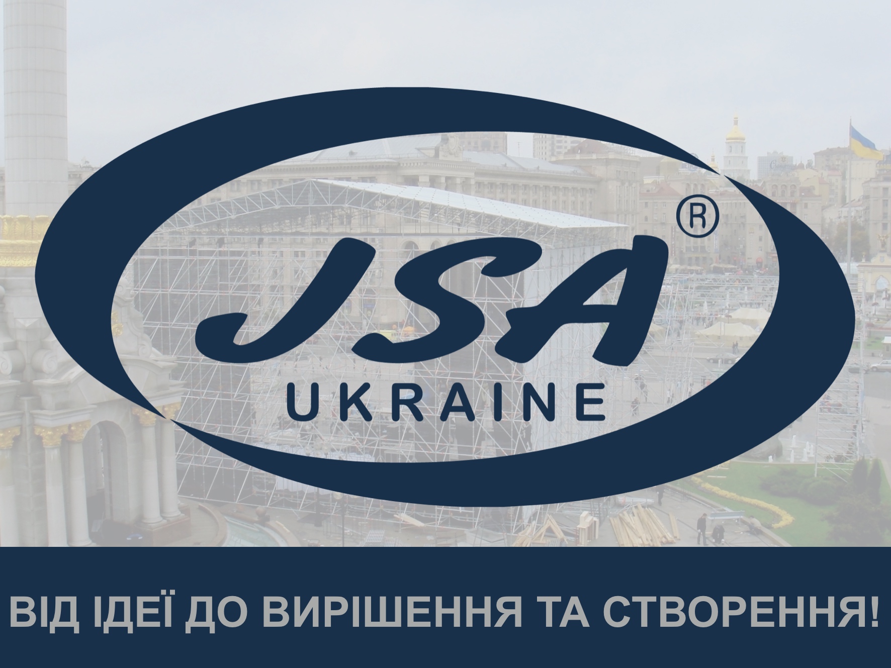 JSA Europe / Ukraine