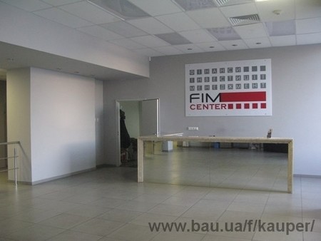 Бизнес-центр FIM Center