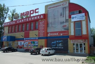 Магазин Керамис - Харьков &mdash; Керамис