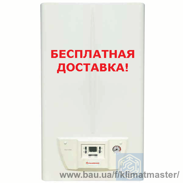 Акція! Котел газовий IMMERGAS Eolo Star 24 4 E + Димохід в Подарунок!