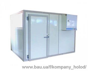 Холодильное оборудование для магазинов