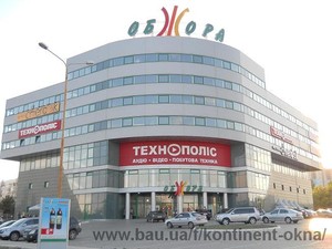 ТК "Обжора" &mdash; Континент-Окна